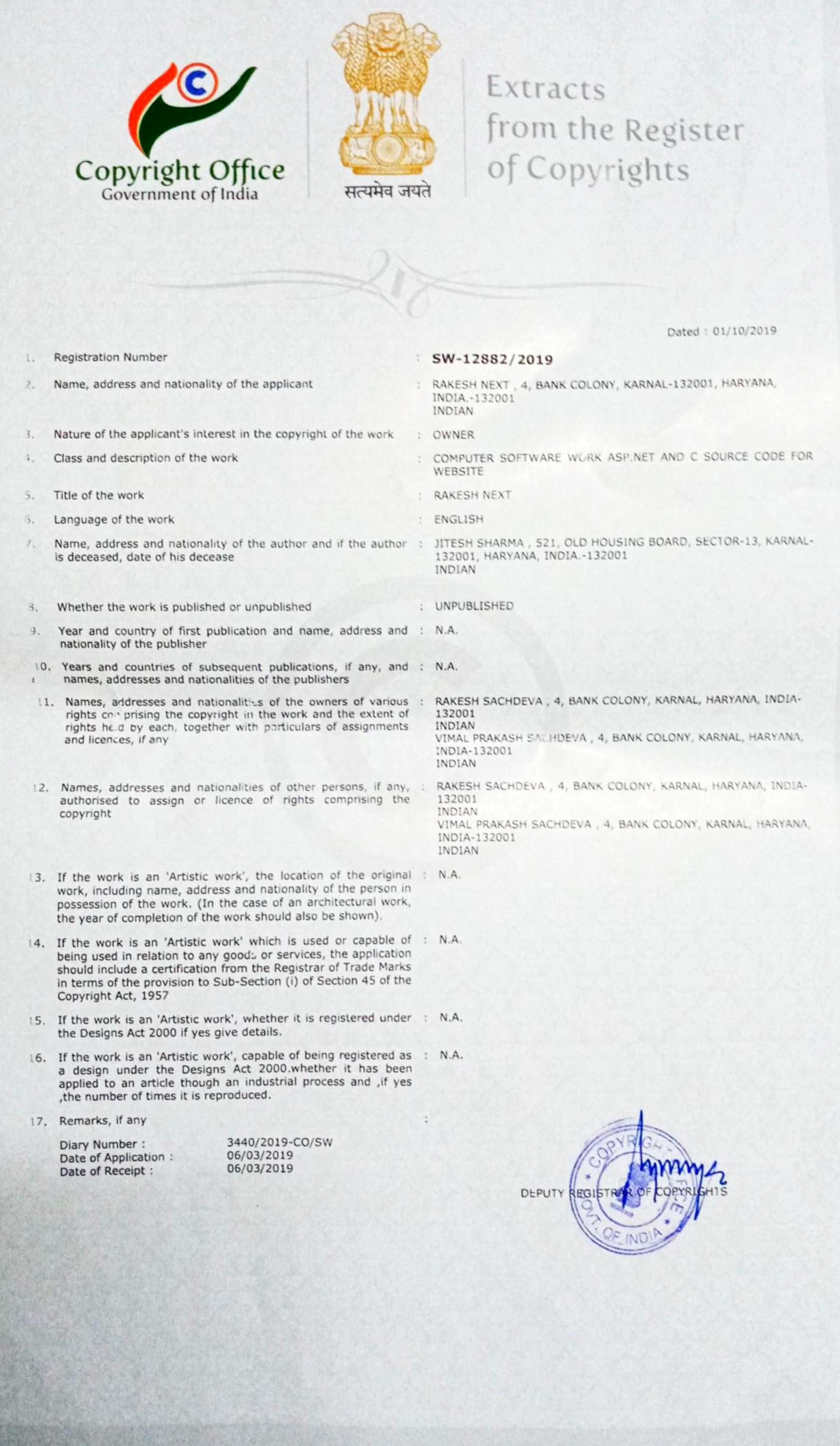 Copyright Certificate Rakesh Next  